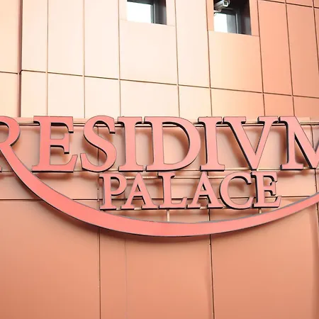 президиум палас